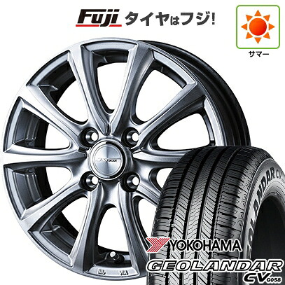 【新品】ライズ/ロッキー（ハイブリッド） 夏タイヤ ホイール4本セット 195/65R16 ヨコハマ ジオランダー CV G058 WEDS ウェッズ ジョーカー スマッシュ 6J 16インチ(送料無料)｜フジ スペシャルセレクション