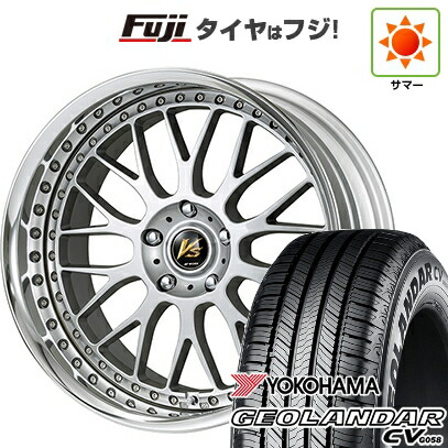 【新品国産車用5穴114.3】 夏タイヤ ホイール4本セット 225/55R18 102 V XL ヨコハマ ジオランダー CV G058 WORK ワーク VS VS-XX 7.5J 18インチ(送料無料)｜フジ スペシャルセレクション