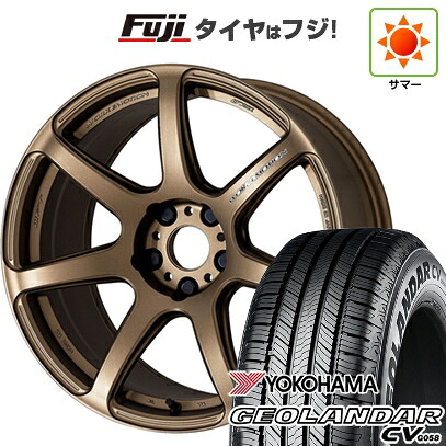 【新品国産車用5穴114.3】 夏タイヤ ホイール4本セット 235/60R18 ヨコハマ ジオランダー CV G058 WORK ワーク エモーション T7R 7.5J 18インチ(送料無料)