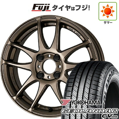 【新品国産車用5穴100】 夏タイヤ ホイール4本セット 225/60R17 99 V ヨコハマ ジオランダー CV G058 WORK ワーク エモーション CR kiwami 7J 17インチ(送料無料)