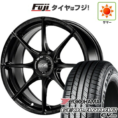 【新品国産車用5穴114.3】 夏タイヤ ホイール4本セット 225/65R17 ヨコハマ ジオランダー CV G058 OZ フォーミュラHLT 7.5J 17インチ(送料無料)|フジ スペシャルセレクション