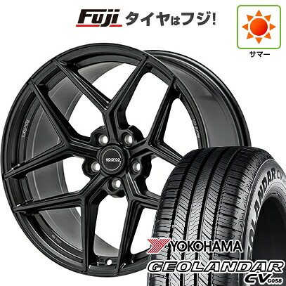【新品国産車用5穴114.3】 夏タイヤ ホイール4本セット 235/55R18 ヨコハマ ジオランダー CV G058 OZ SPARCO FF3 8J 18インチ(送料無料)｜フジ スペシャルセレクション 141,450円