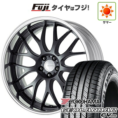 【新品国産車用5穴114.3】 夏タイヤ ホイール4本セット 235/55R20 ヨコハマ ジオランダー CV G058 WORK ワーク グノーシスRX RXM 8.5J 20インチ(送料無料)|フジ スペシャルセレクション