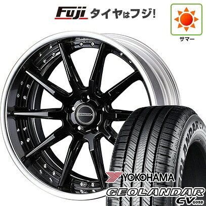 【新品国産車用5穴114.3】 夏タイヤ ホイール4本セット 235/60R18 ヨコハマ ジオランダー CV G058 WEDS ウェッズ マーベリック 1410S 8J 18インチ(送料無料)|フジ スペシャルセレクション