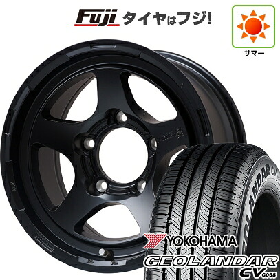 【新品】ジムニーシエラ/ジムニーノマド 夏タイヤ ホイール4本セット 195/80R15 ヨコハマ ジオランダー CV G058 レアマイスター LMG 極 マットブラック 5.5J 15インチ(送料無料)