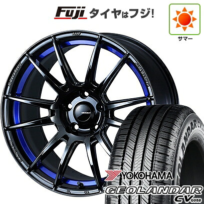 【新品国産車用5穴114.3】 夏タイヤ ホイール4本セット 225/60R18 ヨコハマ ジオランダー CV G058 WEDS ウェッズスポーツ SA-62R【限定】 8J 18インチ(送料無料)