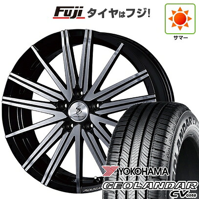 【新品国産車用5穴100】 夏タイヤ ホイール4本セット 225/55R18 102 V XL ヨコハマ ジオランダー CV G058 ケースペック SILK BLAZE ヴォルツァ 7J 18インチ(送料無料)
