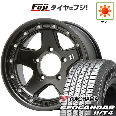 【新品】ランクル70(GDJ76W) 夏タイヤ ホイール4本セット 265/70R16 ヨコハマ ジオランダー H/T4 G062 MLJ エクストリームJ XJ05 8J 16インチ(送料無料)｜フジ スペシャルセレクション
