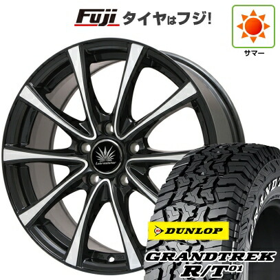 【新品国産車用5穴114.3】 夏タイヤ ホイール4本セット 225/65R17 ダンロップ グラントレック R/T01 RWL/RBL プレミックス アマルフィV Jr(ブラックポリッシュ) 7J 17インチ(送料無料)