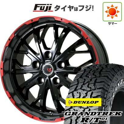 【新品国産車用5穴114.3】 夏タイヤ ホイール4本セット 225/65R17 ダンロップ グラントレック R/T01 RWL/RBL レアマイスター LMG ヴァスティア(グロスブラック/レッドリム) 8J 17インチ(送料無料)