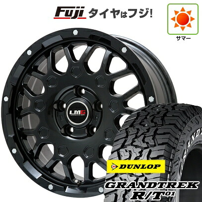 【新品】デリカD5 夏タイヤ ホイール4本セット 235/70R16 ダンロップ グラントレック R/T01 RWL/RBL レアマイスター LMG MS-9W グロスブラック 6.5J 16インチ(送料無料)