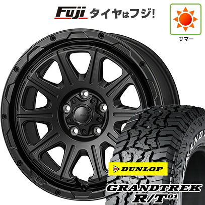 【新品国産車用5穴114.3】 夏タイヤ ホイール4本セット 225/65R17 ダンロップ グラントレック R/T01 RWL/RBL モンツァ HI-BLOCK レグルス 7.5J 17インチ(送料無料)