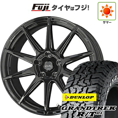 【新品国産車用5穴114.3】 夏タイヤ ホイール4本セット 225/65R17 ダンロップ グラントレック R/T01 RWL/RBL 共豊 サーキュラー C10R 7J 17インチ(送料無料)