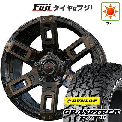 【新品】デリカD5 夏タイヤ ホイール4本セット 215/70R16 ダンロップ グラントレック R/T01 RWL/RBL エムクライム カノン 7J 16インチ(送料無料)