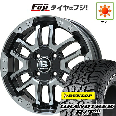 【新品】デリカD5 夏タイヤ ホイール4本セット 225/70R16 ダンロップ グラントレック R/T01 RWL/RBL ビッグウエイ B-LUGNAS FRD(ブラックポリッシュ/ブラッククリア) 6.5J 16インチ(送料無料) 84,425円