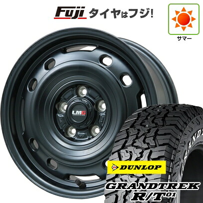 【新品】デリカD5 夏タイヤ ホイール4本セット 235/70R16 ダンロップ グラントレック R/T01 RWL/RBL レアマイスター LMG OFF-STYLE 2 (マットブラック) 7J 16インチ(送料無料)