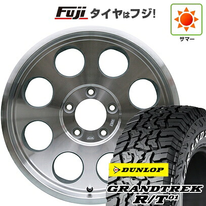 【新品】デリカD5 夏タイヤ ホイール4本セット 225/70R16 ダンロップ グラントレック R/T01 RWL/RBL WEDS ウェッズ ジムライン タイプ2 7J 16インチ(送料無料)|フジ スペシャルセレクション