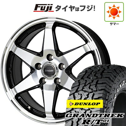 【新品国産車用5穴114.3】 夏タイヤ ホイール4本セット 225/65R17 ダンロップ グラントレック R/T01 RWL/RBL ホットスタッフ ヴァレット アンクレイ 7J 17インチ(送料無料)|フジ スペシャルセレクション