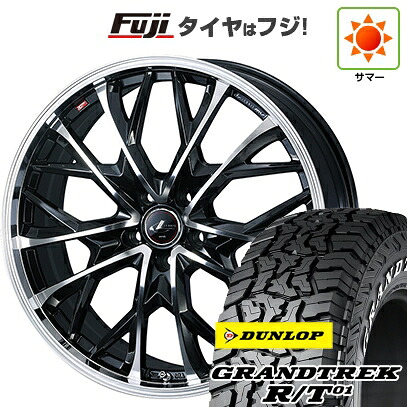 【新品国産車用5穴114.3】 夏タイヤ ホイール4本セット 225/65R17 ダンロップ グラントレック R/T01 RWL/RBL WEDS ウェッズ レオニス MV 7J 17インチ(送料無料)｜フジ スペシャルセレクション