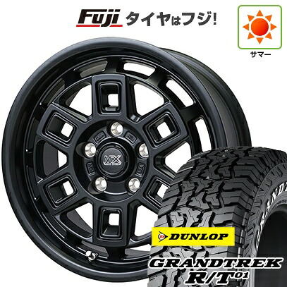 【新品】デリカD5 夏タイヤ ホイール4本セット 235/70R16 ダンロップ グラントレック R/T01 RWL/RBL ホットスタッフ マッドクロス アイヴァー 7J 16インチ(送料無料)｜フジ スペシャルセレクション
