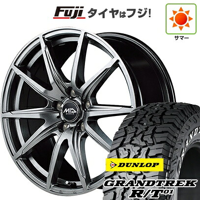 【新品国産車用5穴114.3】 夏タイヤ ホイール4本セット 225/65R17 ダンロップ グラントレック R/T01 RWL/RBL MID WHEELS SLS 7J 17インチ(送料無料)