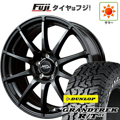 【新品国産車用5穴114.3】 夏タイヤ ホイール4本セット 225/65R17 ダンロップ グラントレック R/T01 RWL/RBL MID WHEELS スタッグ ストロングガンメタ 7J 17インチ(送料無料)|フジ スペシャルセレクション