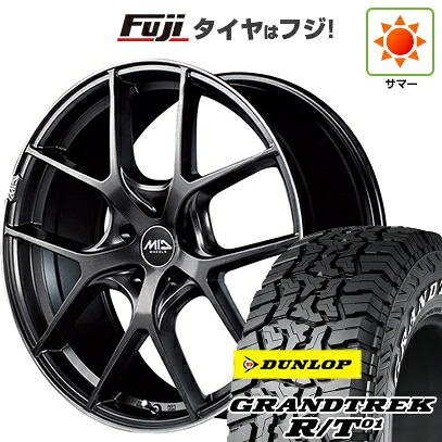【新品国産車用5穴114.3】 夏タイヤ ホイール4本セット 225/65R17 ダンロップ グラントレック R/T01 RWL/RBL MID WHEELS MID EXCLUSIVE 025F 7J 17インチ(送料無料)｜フジ スペシャルセレクション