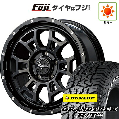 【新品】デリカD5 夏タイヤ ホイール4本セット 215/70R16 ダンロップ グラントレック R/T01 RWL/RBL MID WHEELS NITRO POWER H6 スラッグ 7J 16インチ(送料無料)