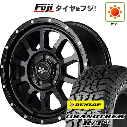 【新品】デリカD5 夏タイヤ ホイール4本セット 225/70R16 ダンロップ グラントレック R/T01 RWL/RBL MID WHEELS NITRO POWER M10 パーシングS 7J 16インチ(送料無料)