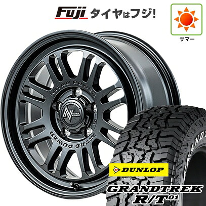【新品】デリカD5 夏タイヤ ホイール4本セット 225/70R16 ダンロップ グラントレック R/T01 RWL/RBL MID WHEELS NITRO POWER M16 アサルト 7J 16インチ(送料無料)|フジ スペシャルセレクション