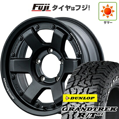 【新品】ジムニーシエラ/ジムニーノマド 夏タイヤ ホイール4本セット 215/70R16 ダンロップ グラントレック R/T01 RWL/RBL MID WHEELS NITRO POWER M6 カービン 6J 16インチ(送料無料)