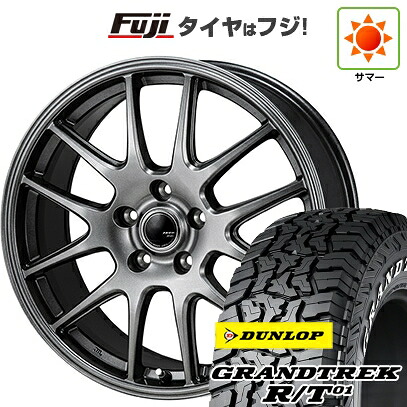 【新品国産車用5穴114.3】 夏タイヤ ホイール4本セット 225/65R17 ダンロップ グラントレック R/T01 RWL/RBL モンツァ ZACK JP-205 7J 17インチ(送料無料)｜フジ スペシャルセレクション