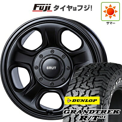 【新品】デリカD5 夏タイヤ ホイール4本セット 225/70R16 ダンロップ グラントレック R/T01 RWL/RBL トライスター BRUT BR-33 6.5J 16インチ(送料無料)