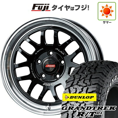 【新品】デリカD5 夏タイヤ ホイール4本セット 235/70R16 ダンロップ グラントレック R/T01 RWL/RBL RAYS レイズ A LAP-07X 7J 16インチ(送料無料)|フジ スペシャルセレクション