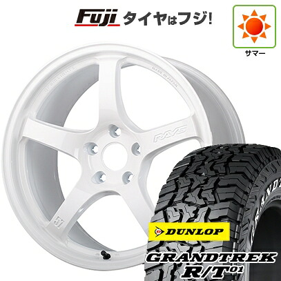 【新品国産車用5穴114.3】 夏タイヤ ホイール4本セット 225/65R17 ダンロップ グラントレック R/T01 RWL/RBL RAYS レイズ グラムライツ 57CR LIMITED (OXZ) 7J 17インチ(送料無料)|フジ スペシャルセレクション