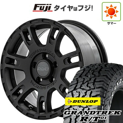【新品】デリカD5 夏タイヤ ホイール4本セット 235/70R16 ダンロップ グラントレック R/T01 RWL/RBL RAYS レイズ デイトナ D207 7J 16インチ(送料無料)