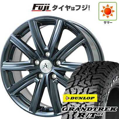【新品国産車用5穴114.3】 夏タイヤ ホイール4本セット 225/65R17 ダンロップ グラントレック R/T01 RWL/RBL テクノピア アフロディーテ MZ 7J 17インチ(送料無料)