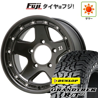 【新品】ランクル70(GDJ76W) 夏タイヤ ホイール4本セット 265/70R16 ダンロップ グラントレック R/T01 RWL/RBL MLJ エクストリームJ XJ05 8J 16インチ(送料無料)