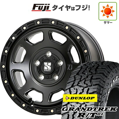 【新品国産車用5穴114.3】 夏タイヤ ホイール4本セット 225/65R17 ダンロップ グラントレック R/T01 RWL/RBL MLJ エクストリームJ XJ07 8J 17インチ(送料無料) 105,400円