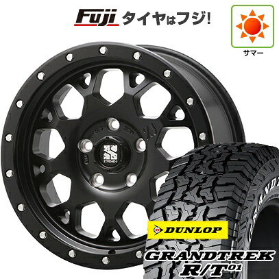 【新品】デリカD5 夏タイヤ ホイール4本セット 235/70R16 ダンロップ グラントレック R/T01 RWL/RBL MLJ エクストリームJ XJ04 7J 16インチ(送料無料)