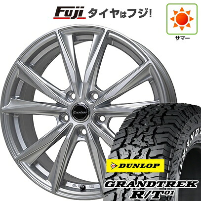 【新品国産車用5穴114.3】 夏タイヤ ホイール4本セット 225/65R17 ダンロップ グラントレック R/T01 RWL/RBL ホットスタッフ エクスターST 7J 17インチ(送料無料)