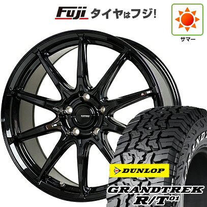 【新品国産車用5穴114.3】 夏タイヤ ホイール4本セット 225/65R17 ダンロップ グラントレック R/T01 RWL/RBL ホットスタッフ ジースピード G-05 7J 17インチ(送料無料)|フジ スペシャルセレクション