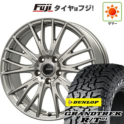【新品国産車用5穴114.3】 夏タイヤ ホイール4本セット 225/65R17 ダンロップ グラントレック R/T01 RWL/RBL コーセイ クレイシズ SE48 7J 17インチ(送料無料)