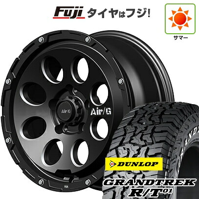 【新品】デリカD5 夏タイヤ ホイール4本セット 215/70R16 ダンロップ グラントレック R/T01 RWL/RBL フォーバイフォーエンジニア エアージー マッシヴ 7J 16インチ(送料無料)｜フジ スペシャルセレクション