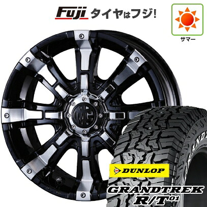 【新品】デリカD5 夏タイヤ ホイール4本セット 235/70R16 ダンロップ グラントレック R/T01 RWL/RBL クリムソン マーテルギア(MG) ビースト 7J 16インチ(送料無料)｜フジ スペシャルセレクション