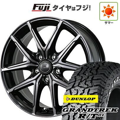 【新品国産車用5穴114.3】 夏タイヤ ホイール4本セット 225/65R17 ダンロップ グラントレック R/T01 RWL/RBL トピー セレブロ FT05 7J 17インチ(送料無料)｜フジ スペシャルセレクション