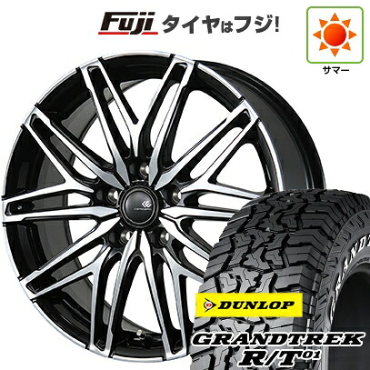 【新品国産車用5穴114.3】 夏タイヤ ホイール4本セット 225/65R17 ダンロップ グラントレック R/T01 RWL/RBL トピー セレブロ WA45 7J 17インチ(送料無料)