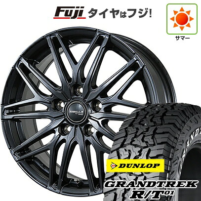 【新品国産車用5穴114.3】 夏タイヤ ホイール4本セット 225/65R17 ダンロップ グラントレック R/T01 RWL/RBL トピー シビラ NEXT W45 7J 17インチ(送料無料)