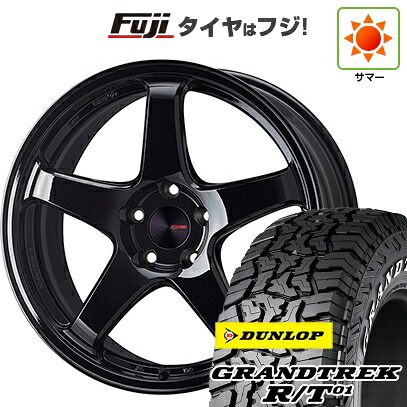 【新品国産車用5穴114.3】 夏タイヤ ホイール4本セット 225/65R17 ダンロップ グラントレック R/T01 RWL/RBL ENKEI エンケイ PerformanceLine PF05 フジオリジナルカラー 7J 17インチ(送料無料)