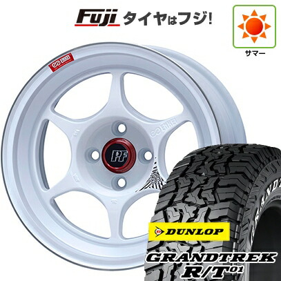【新品国産車用5穴114.3】 夏タイヤ ホイール4本セット 225/65R17 ダンロップ グラントレック R/T01 RWL/RBL ENKEI エンケイ PerformanceLine PF06 マシニングホワイト 7J 17インチ(送料無料)